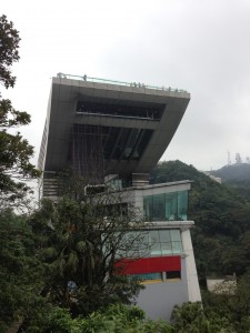 SkyTerrace at the Peak Hong Kong
